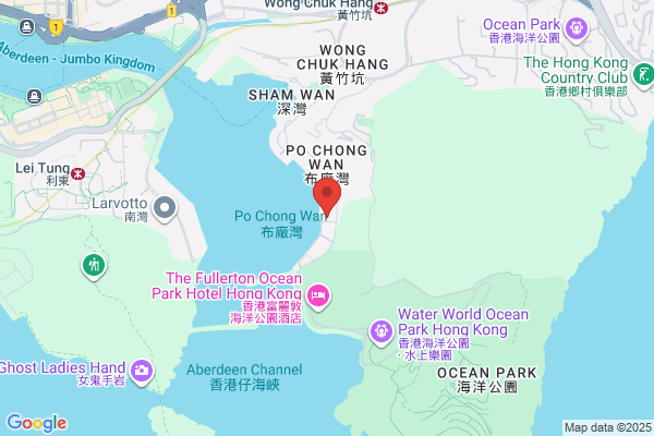 Hong Kee Shipyard