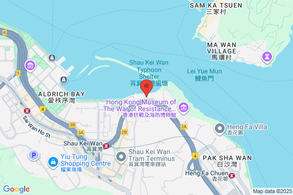 Kwong Ming Shipyard