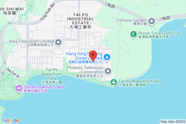 Polyskill Automation (Hk) Co Ltd