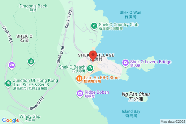 Shek O Chinese & Thailand Seafood Rest