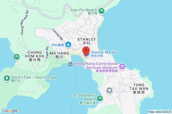 Stanley'S Oriental Restaurant