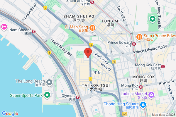 Tung Yee Hing Shipyard