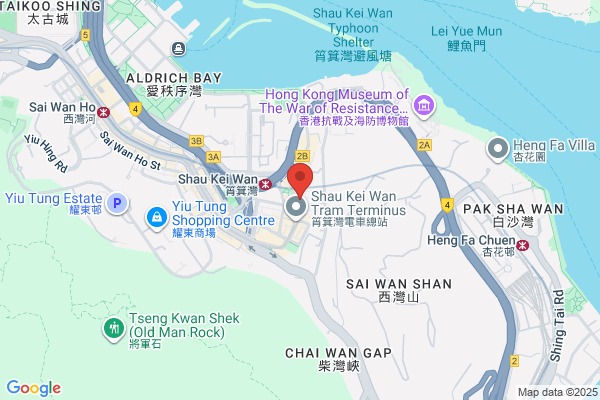 Wan Wing Kee