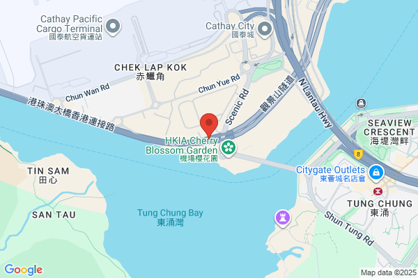 Wing Hing Shipyard