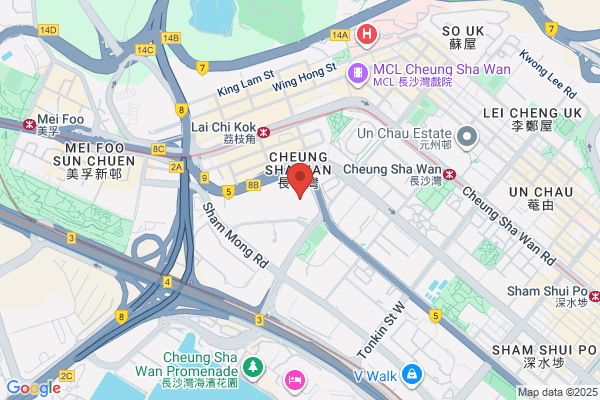 Asian Maid Employment Centre