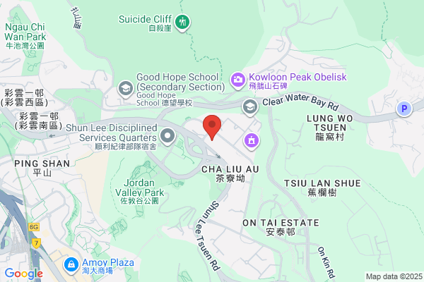 Cheung Kee
