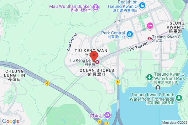 Chin King Employment Service Centre