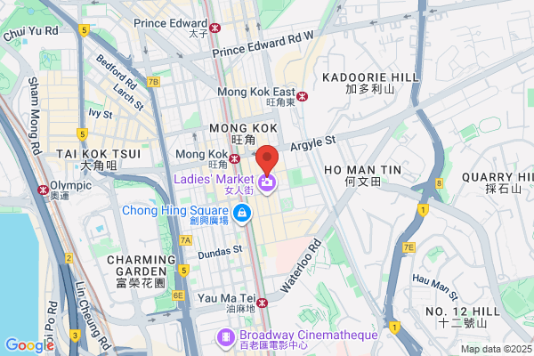 Shing Kee Locksmith