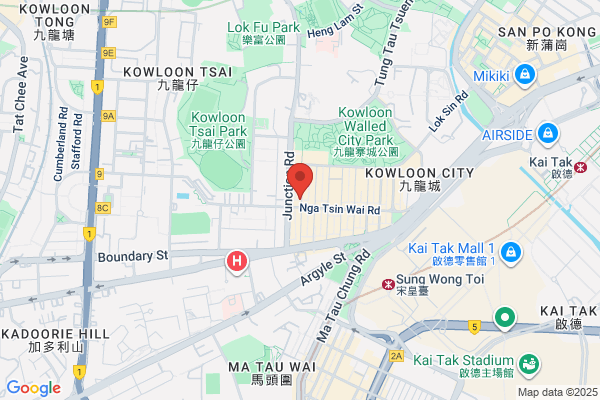 Chung Kee Flower Shop