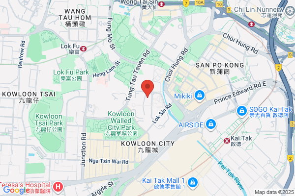Wong Tung Shop