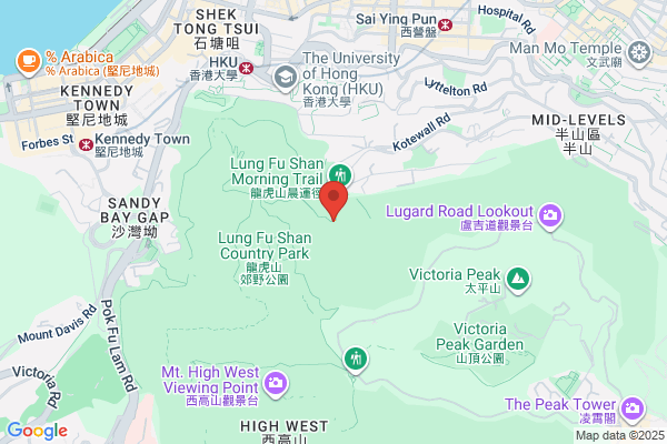 Ching Yuen Union