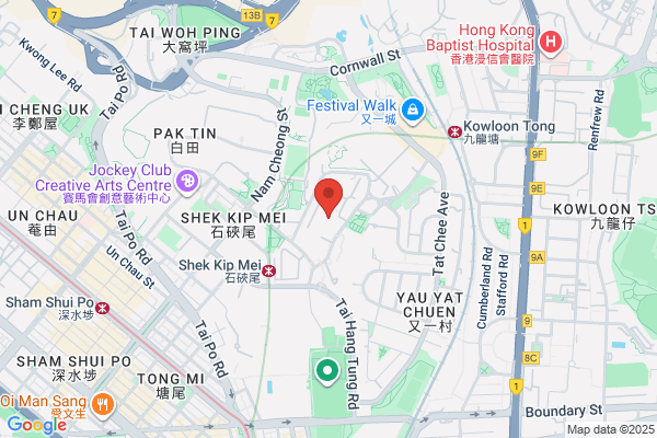 Lam Nam Shan Clansmens Fraternity Ltd