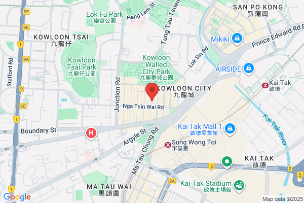 Po Ning Nam Shing Clansmen Assn Ltd