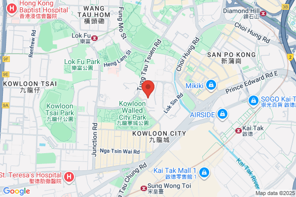 Sik Sik Yuen Ho Yee Social Centre For The Elderly