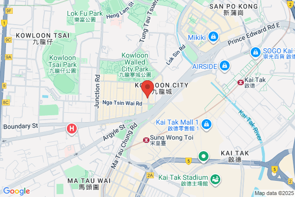 Ng Kam Shing Joss Stick Shop