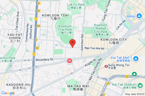 Swatow Baptist Church Kln City