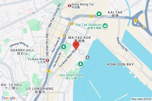 Ah Wan Motor Spare Parts