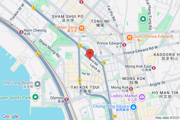 China Garage