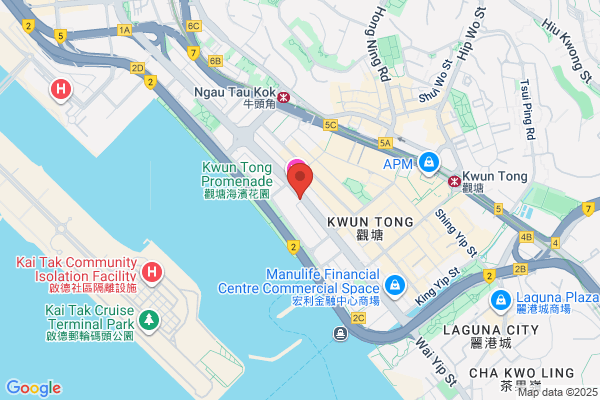 Chun Hing Auto Serv