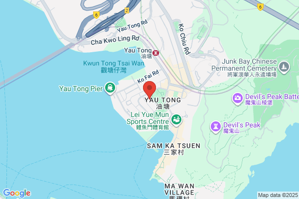 Kam Yau Tong Garage