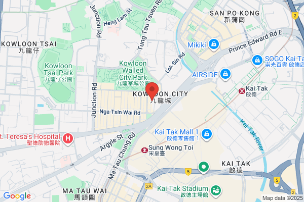 Nam Yeung Barber Co