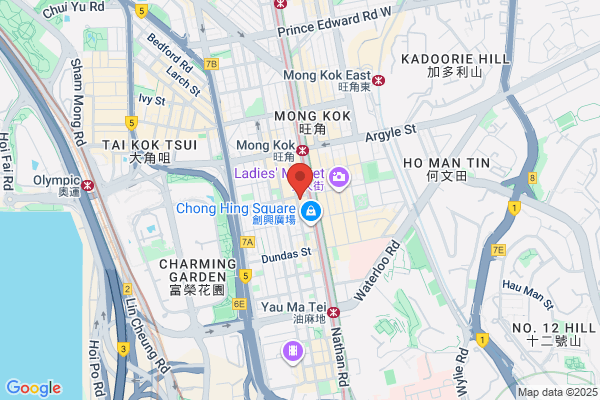Ada Skin Care Centre