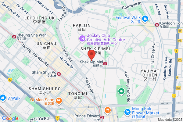 Aina' Beauty Centre