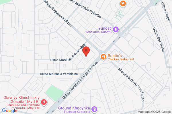 Bonjour Cosmetic & Beauty Centre