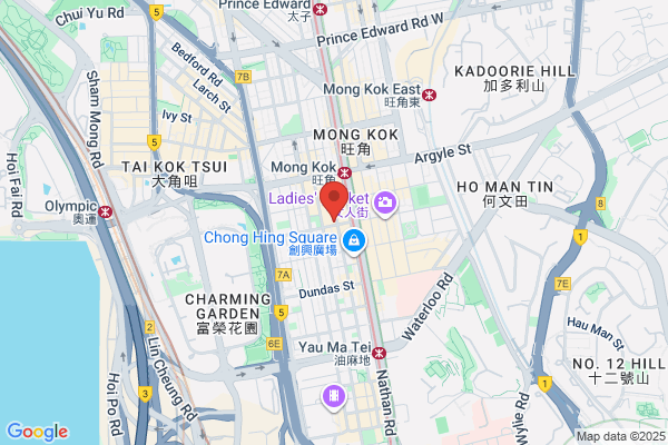 Bor Lai Nga Beauty Centre