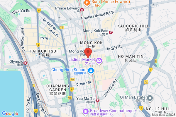 Chu Lai Wah