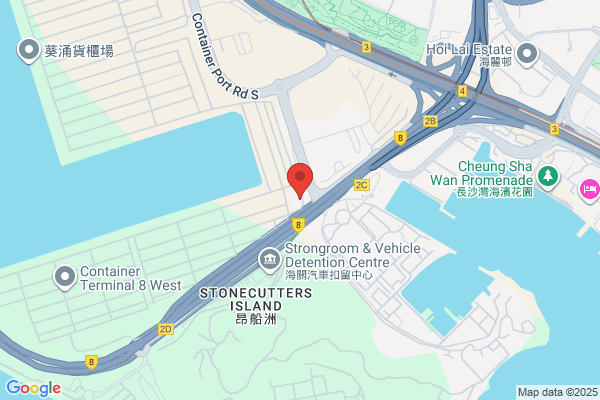 Cosco Container Line Agencies Ltd