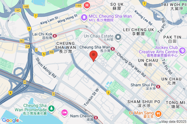 Ocean Network Ltd