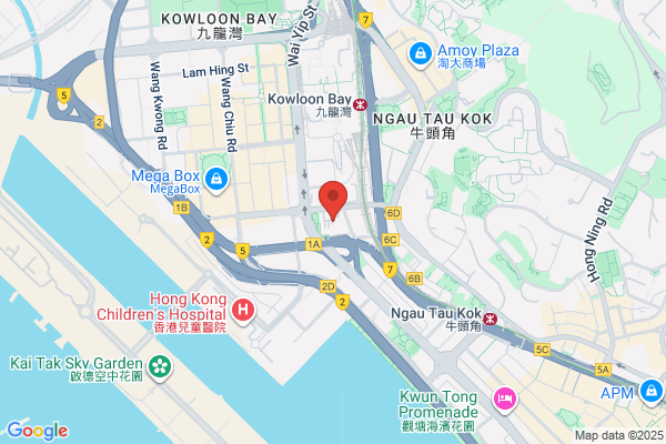 Power Base International Cargo Ltd