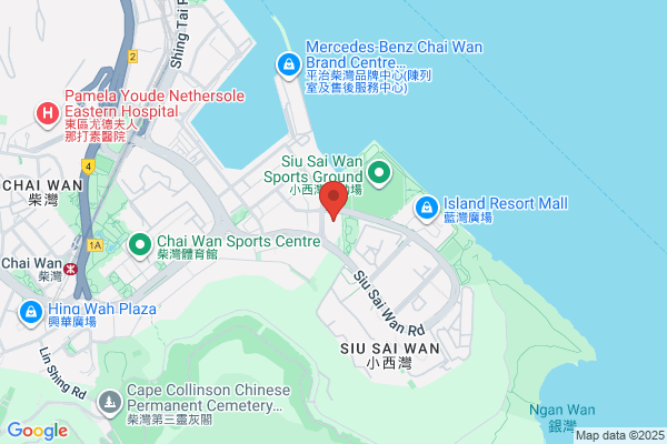 Proserv Shipping Ltd