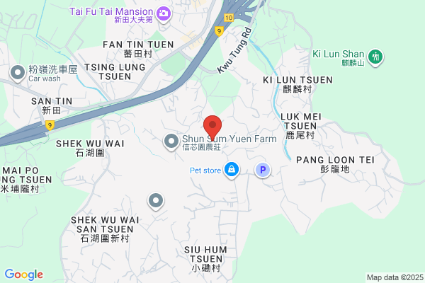 Sang Lee Shipping (Hk) Ltd