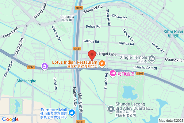 Shunde Shipping Co Ltd