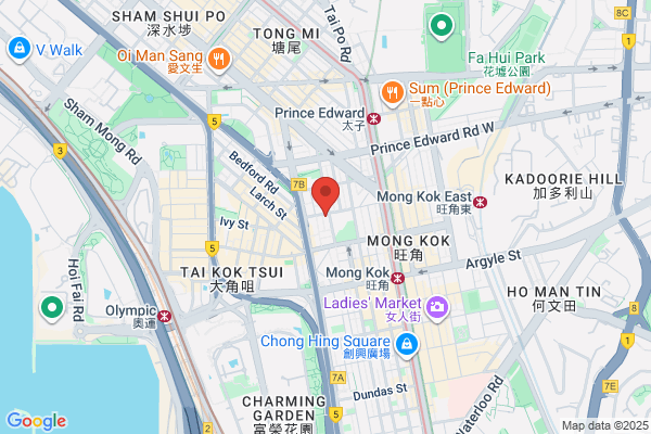 Ufs Shipping International (Asia) Ltd