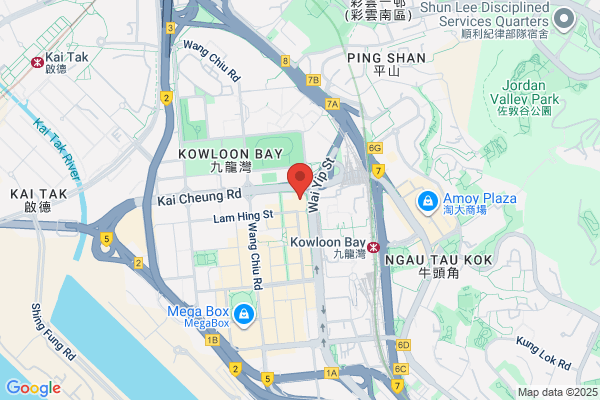 Vanuatu Freight Forwarding Internatl (China) Co Ltd
