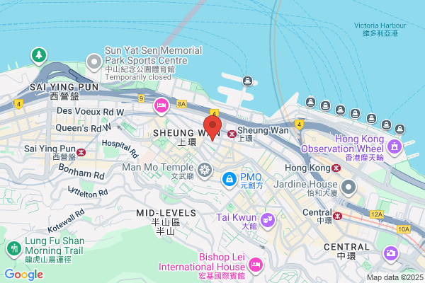Cheng Hung Chong Tea Shop