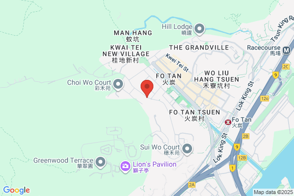 Cheong Hing Store