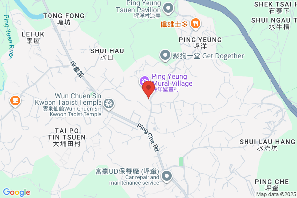 Cheuk Kee Store