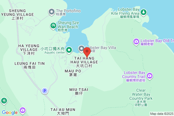 Cheung Kee