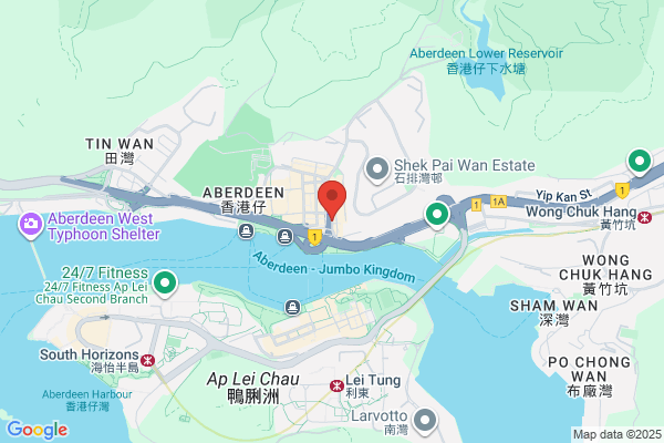 Chiu Kee Seafood