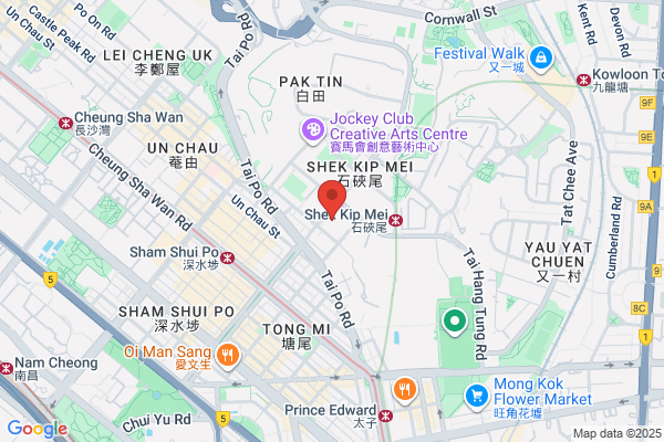Choi Kee Store
