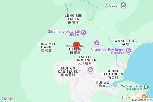 Choy Kee Store