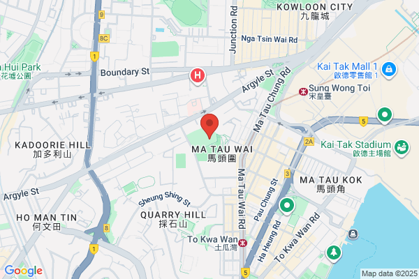Dan Wah