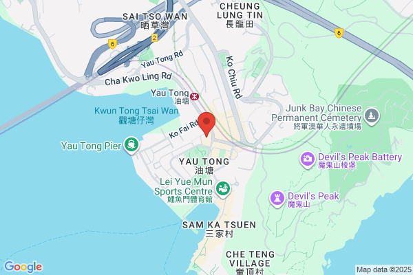 Fung Ming Store