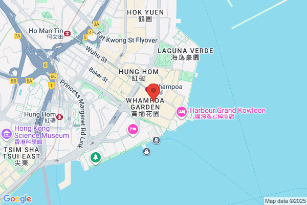 Hang Fung Ginseng & Sea Prods