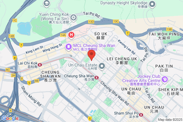 Cheung Sha Wan Kai Fong Welfare Assn Lam Tam Yin Wah Day Nursery