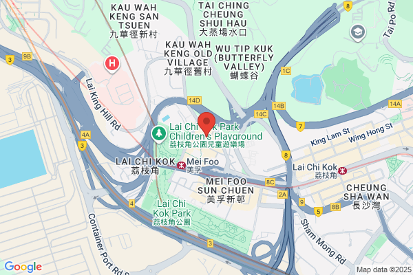 Gar Sum Nursery